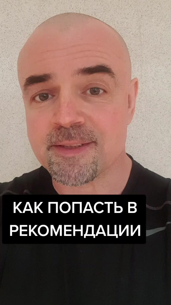 @бородач.олег