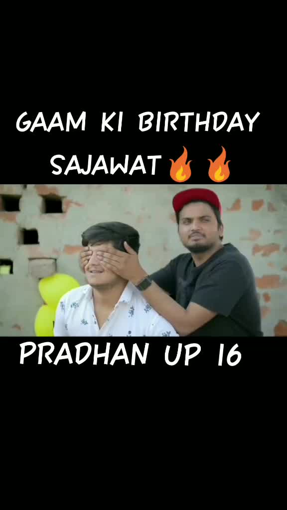 @👑👑ROHANPRADHAN👑👑