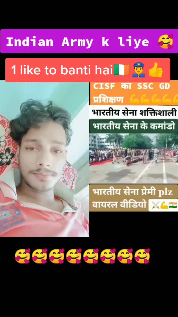 @Sanjib Das