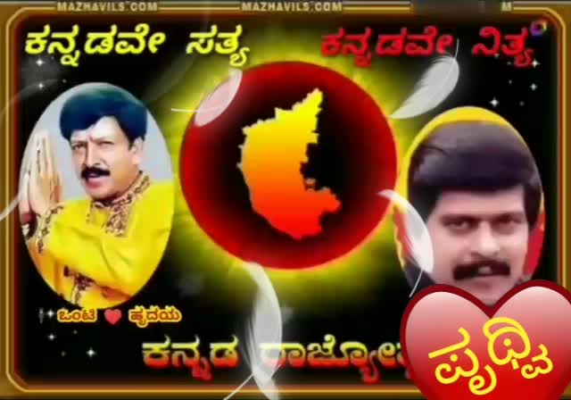 @kumar prince