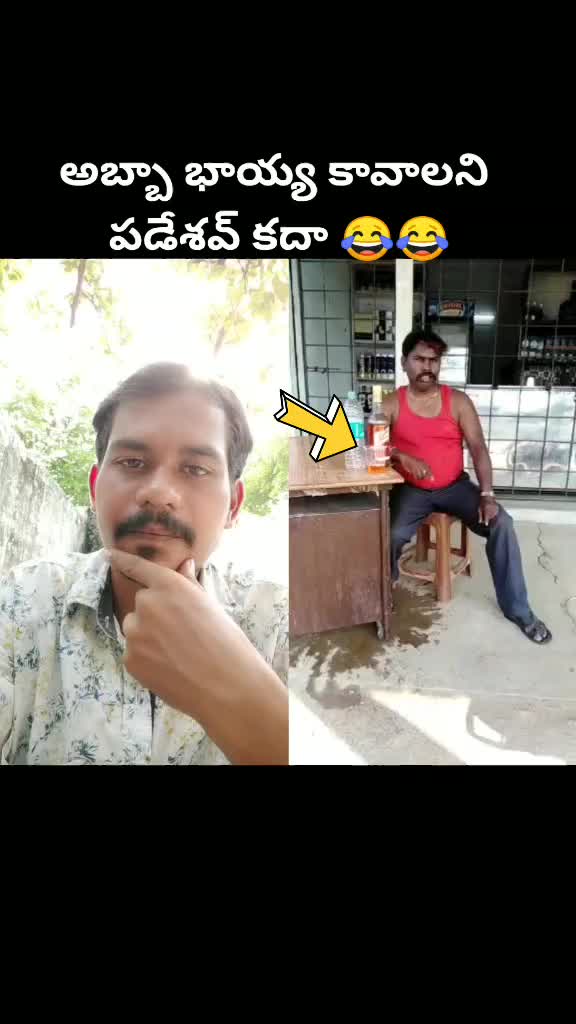 @SAI. KRISHNA
