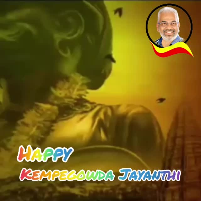 @Bhargav Ram Bhageerath
