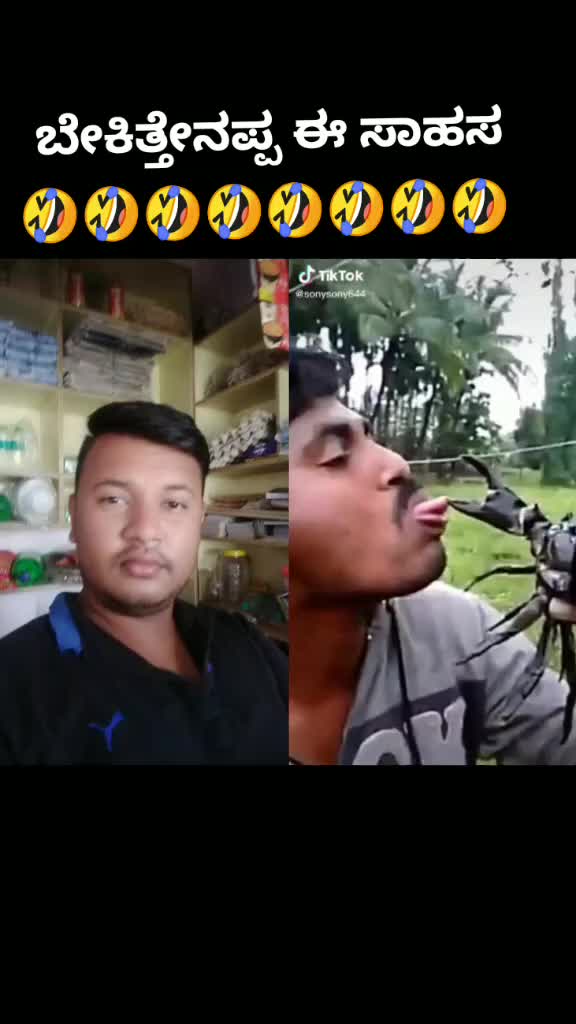 @Mutthuraj gowda