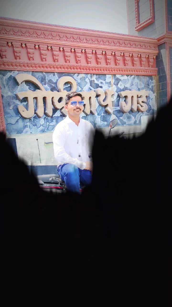 @krushnath rakh