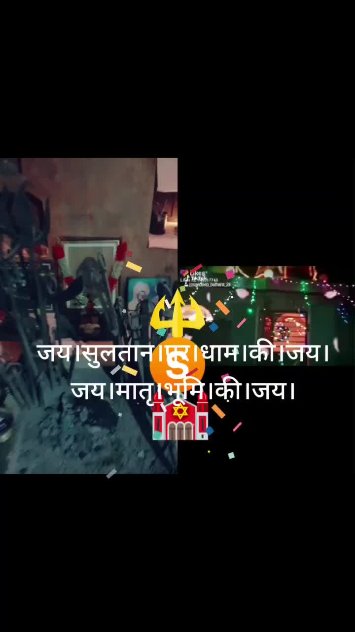 @बालयोगीसन्तोषनाथजी