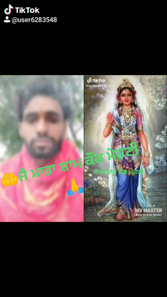 @Deep 4786