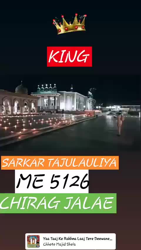 @सिर्फ तुम Bachaa😘