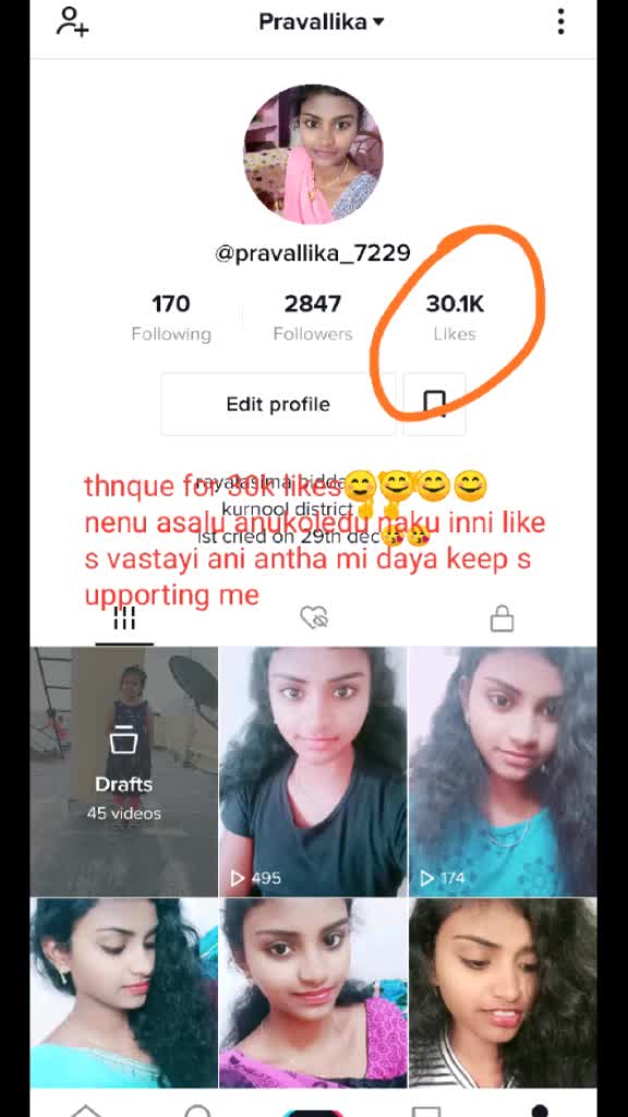 @Pravallika