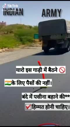 @Desikhati