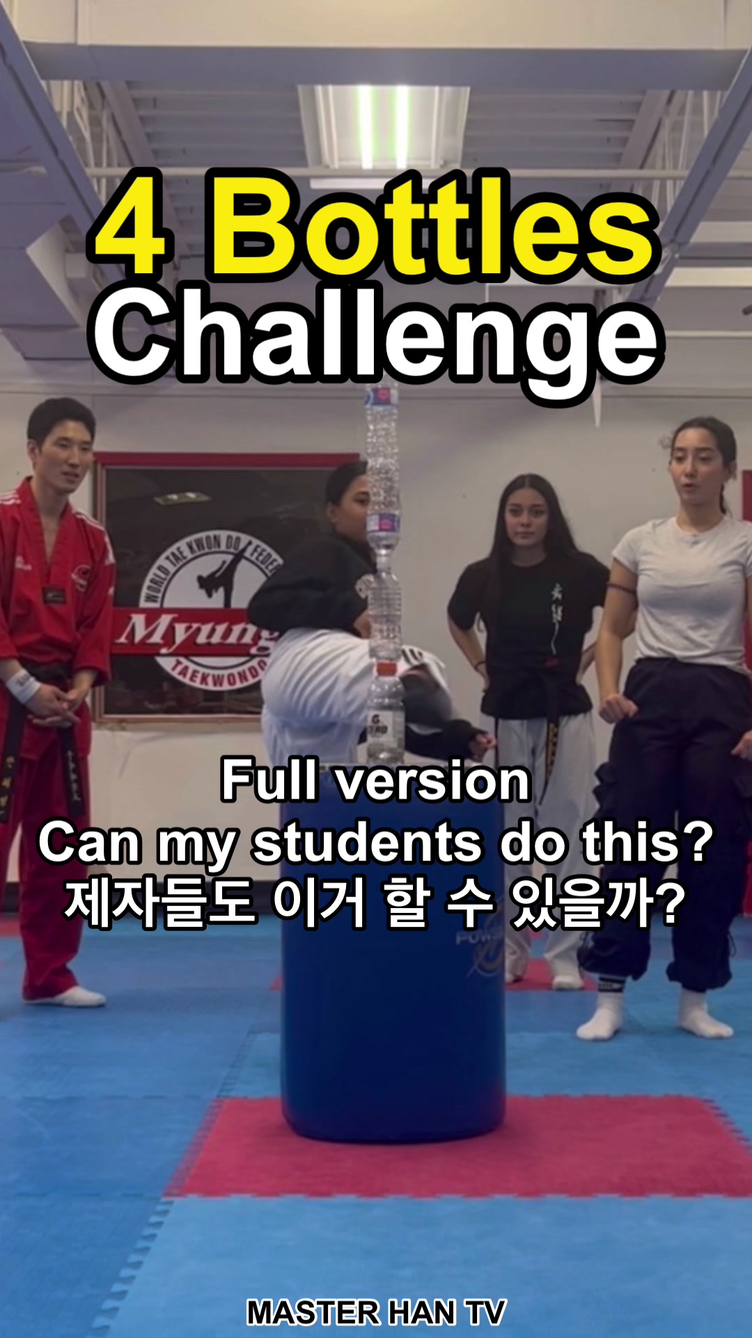 @MASTER HAN TV