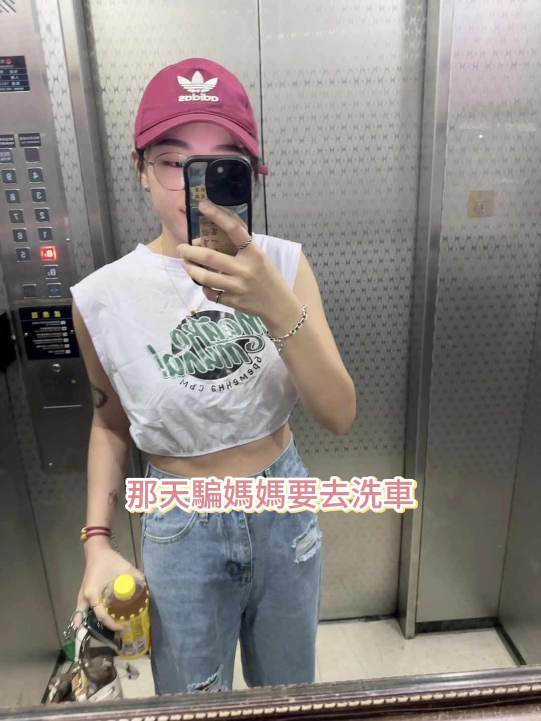 @彤的小天地
