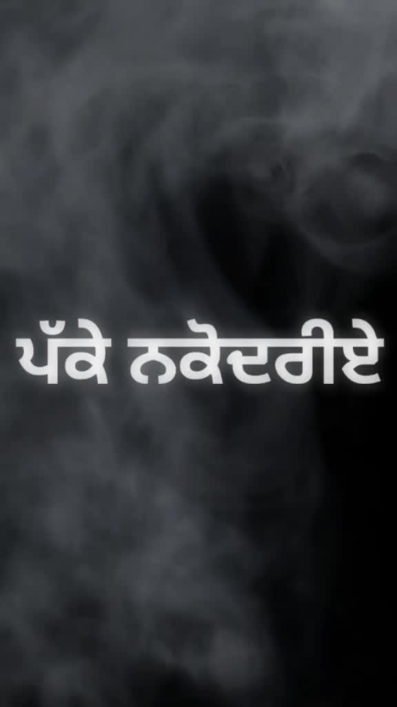 @nakodar_786_