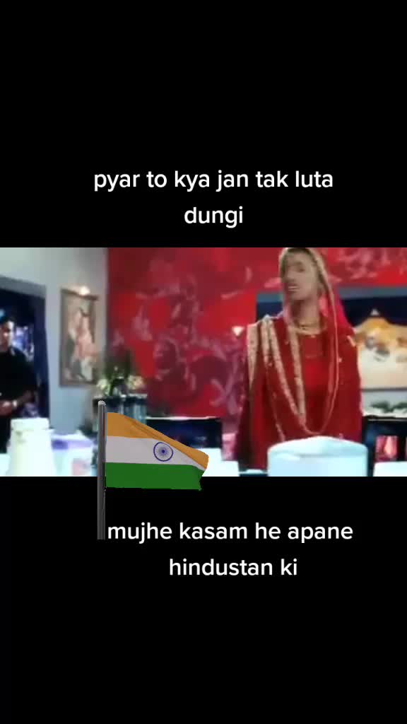 @Skumar Devipoojak