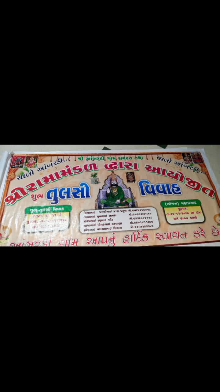 @parthjoshani7777