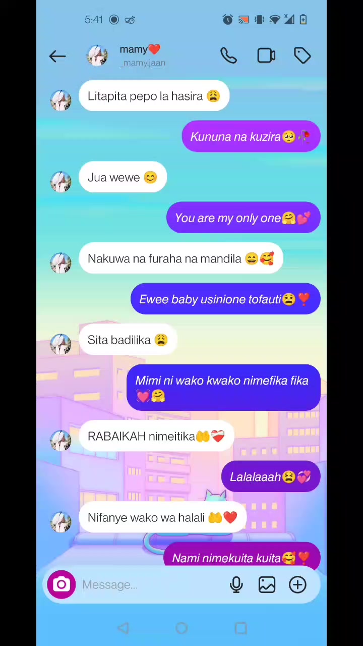 @نسر