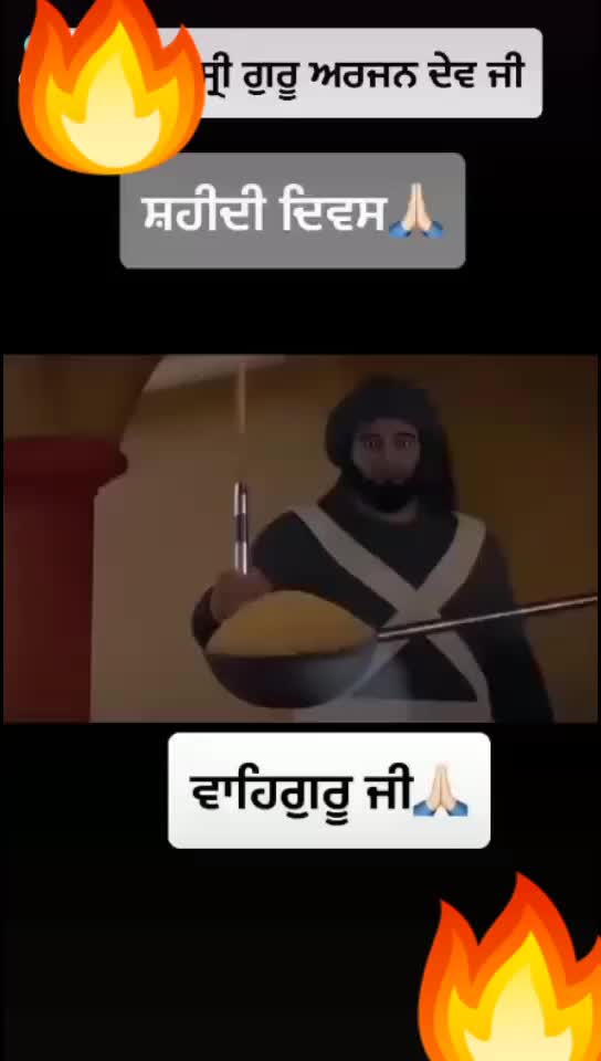 @Tera Dhaliwal