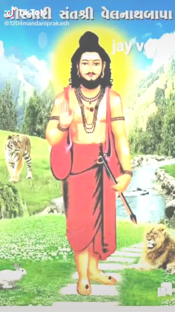 @Kishan Chohan Vavera