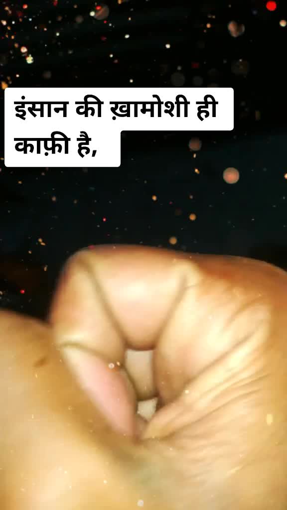 @Akki Yadav