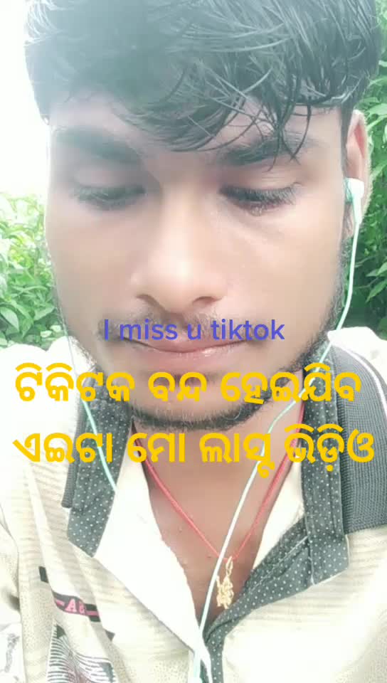 @pradeshswain5648_333