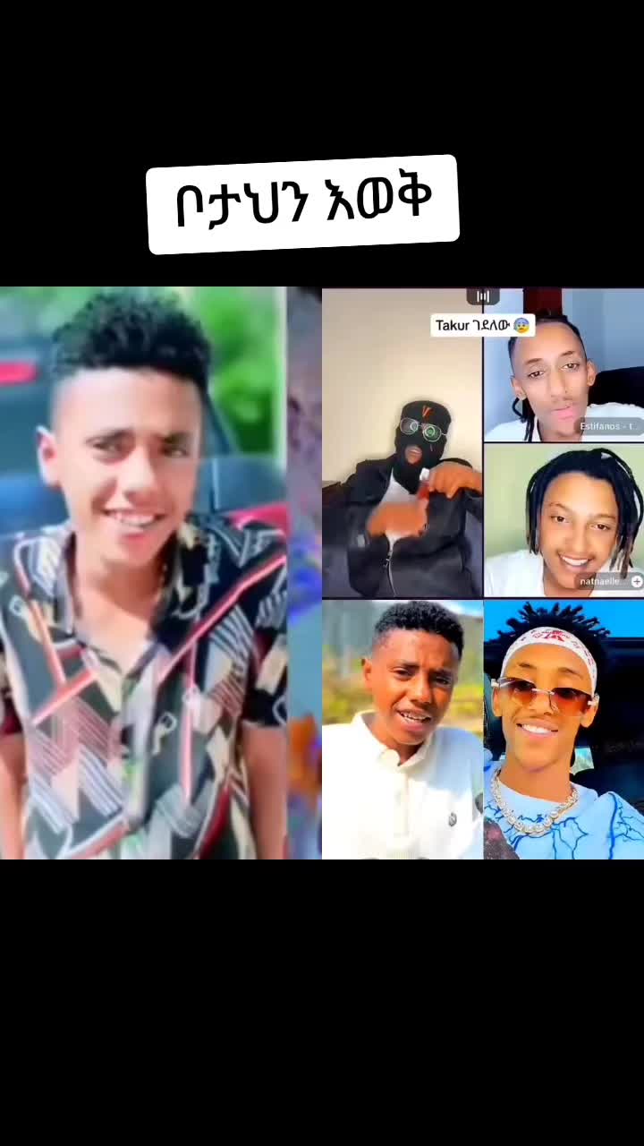 @ታኩር