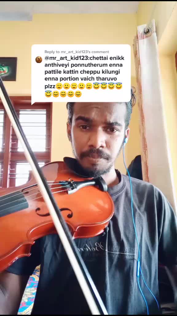 @🎻Sugeesh Anaikkal🎻