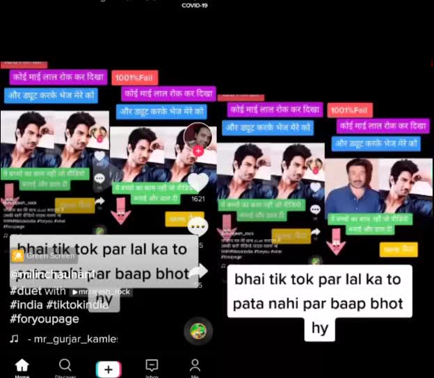 @Ruma Rawani