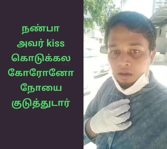@siva
