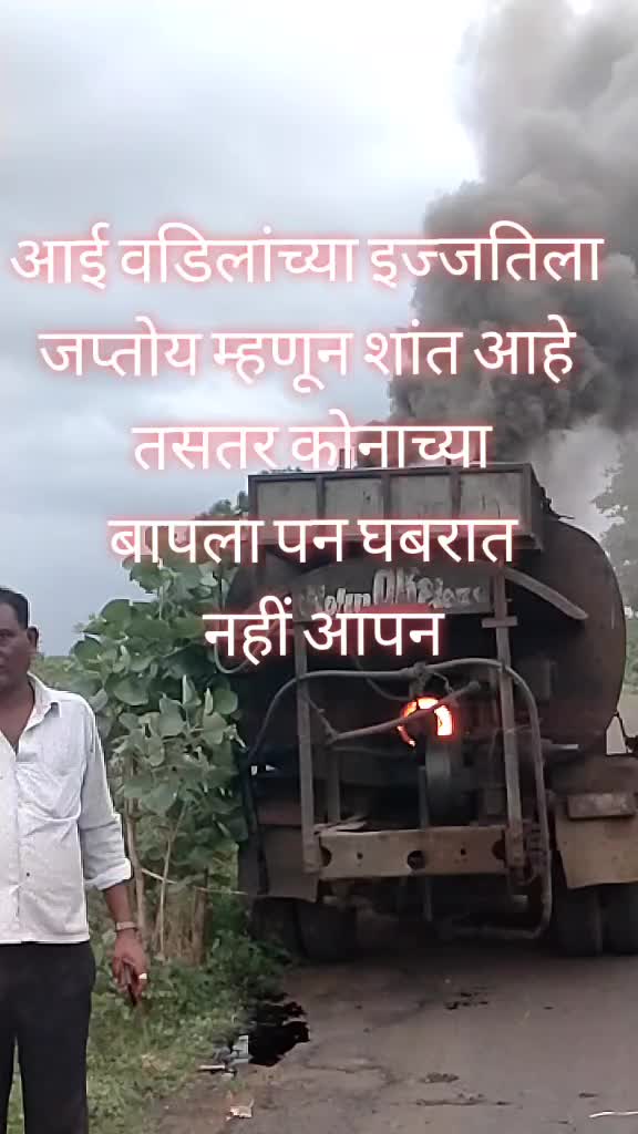 @krushna k saudagar