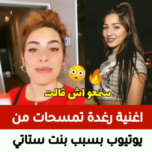 @salma mehdawi