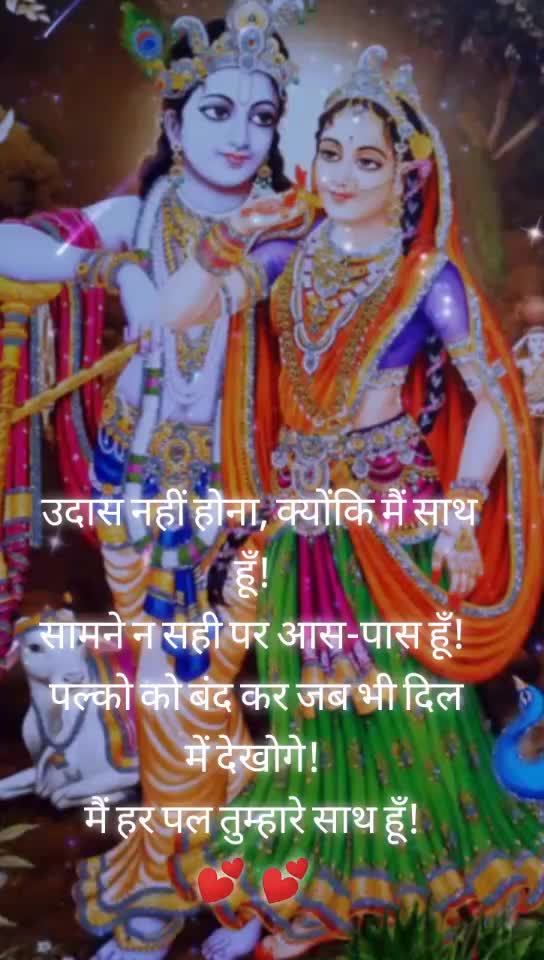 @Banjara Mukesh
