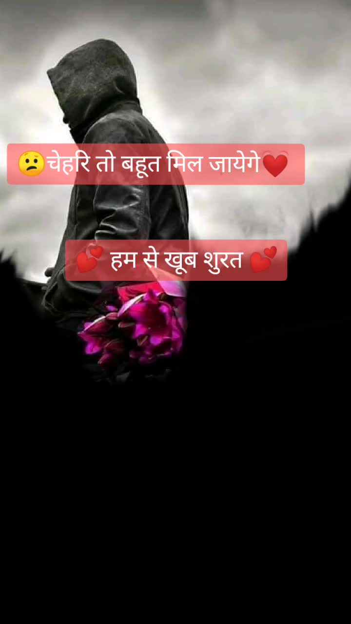 @💖 SHOAIB KHAN 💖