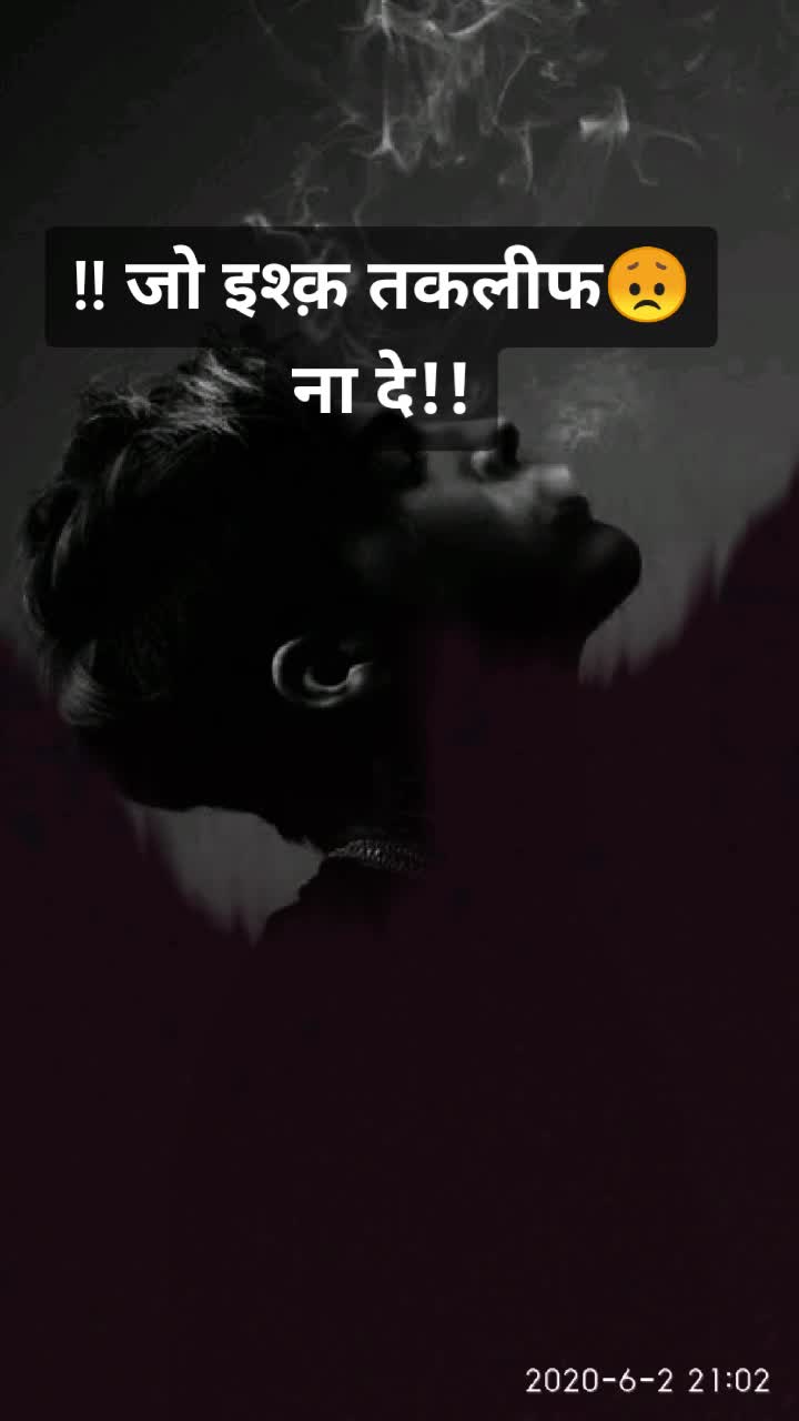 @abhishek@73