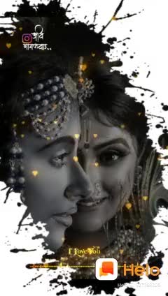 @😘 ಮುದ್ದು ಮನಸ್ಸು 😘