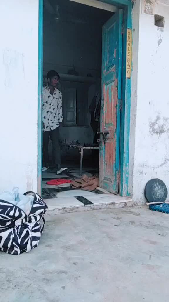 @Dantani Prakash