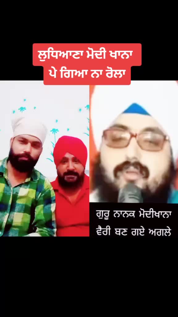 @Lucky Singh✔