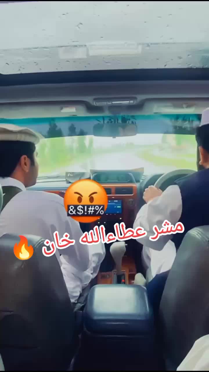 @🦅Attaullah Khan peshawar 🦅