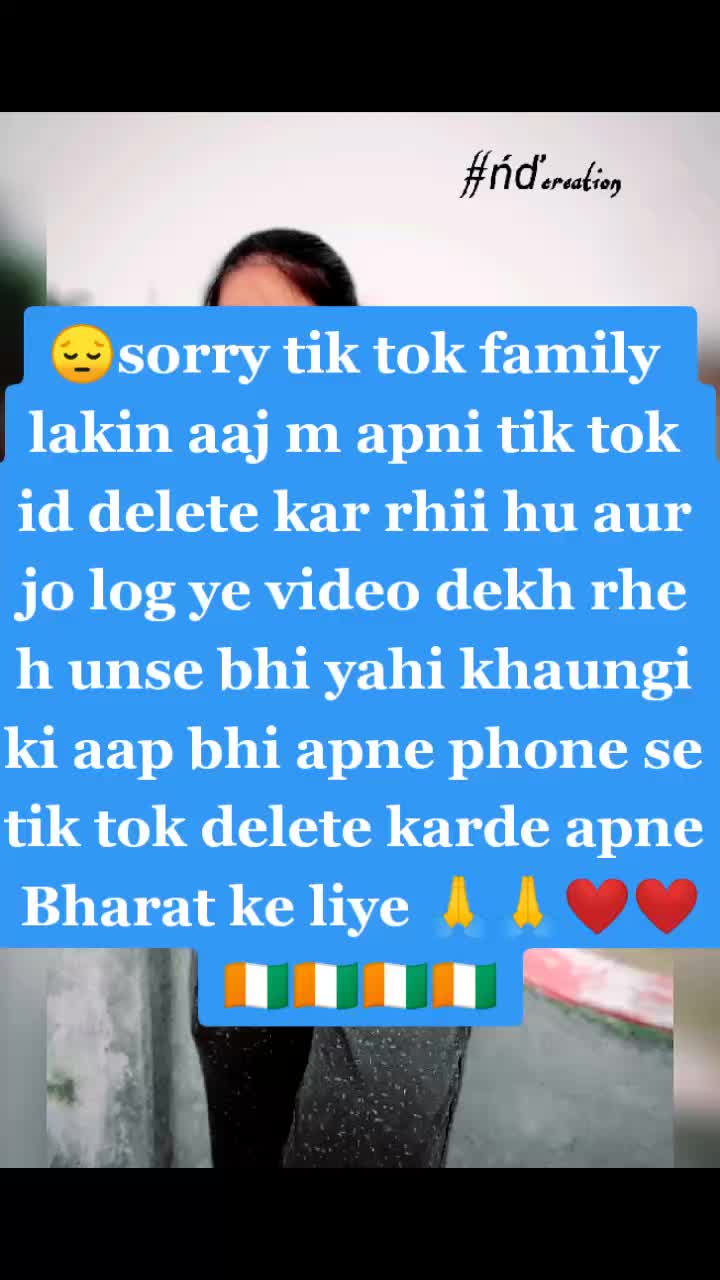 @ziddi thakurayin 😎