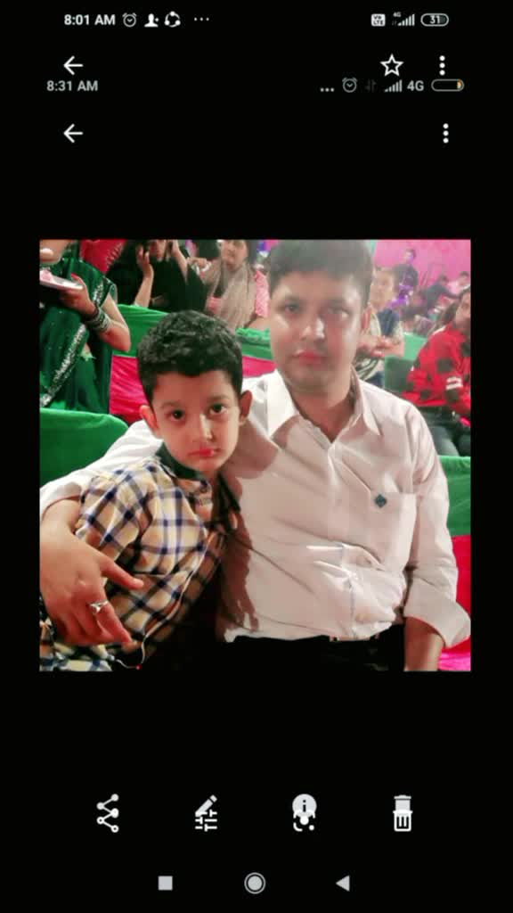 @premapathak