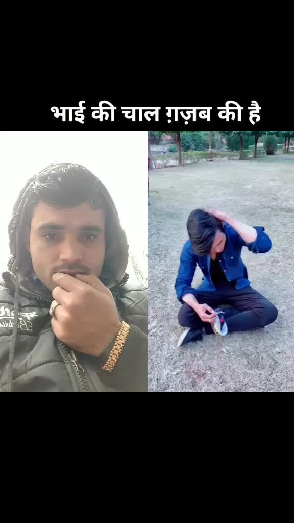 @👍😎MRITUNJAY😎👍