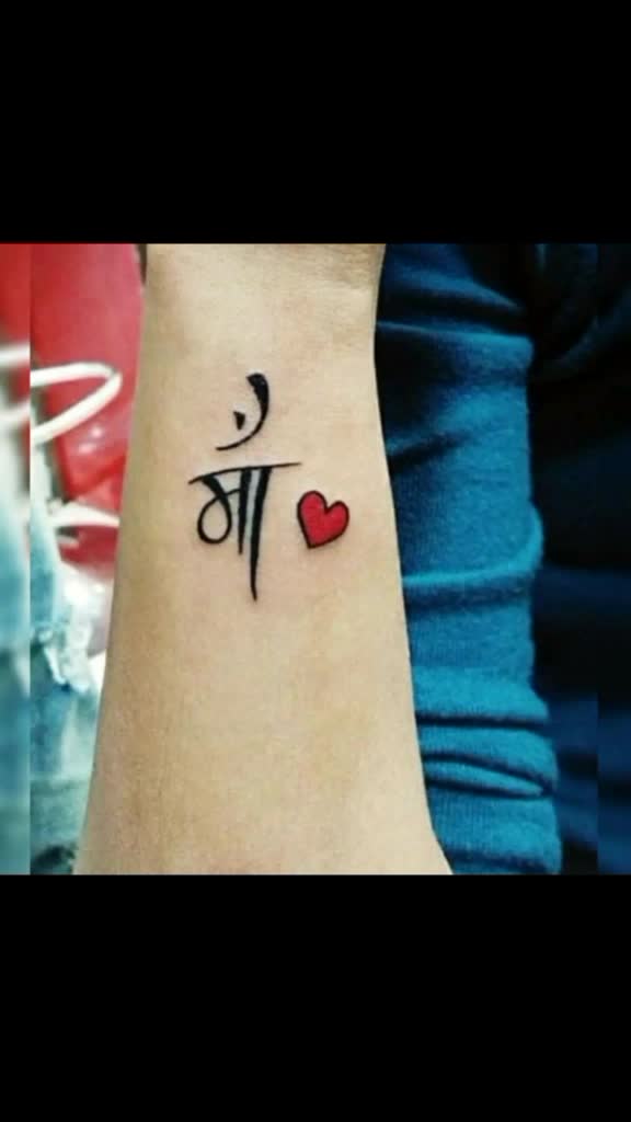 @papa ka pyari jyoti