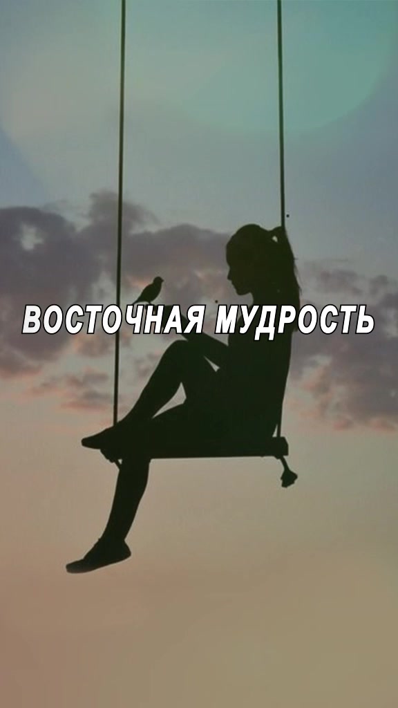 @Развлечение+Развитие