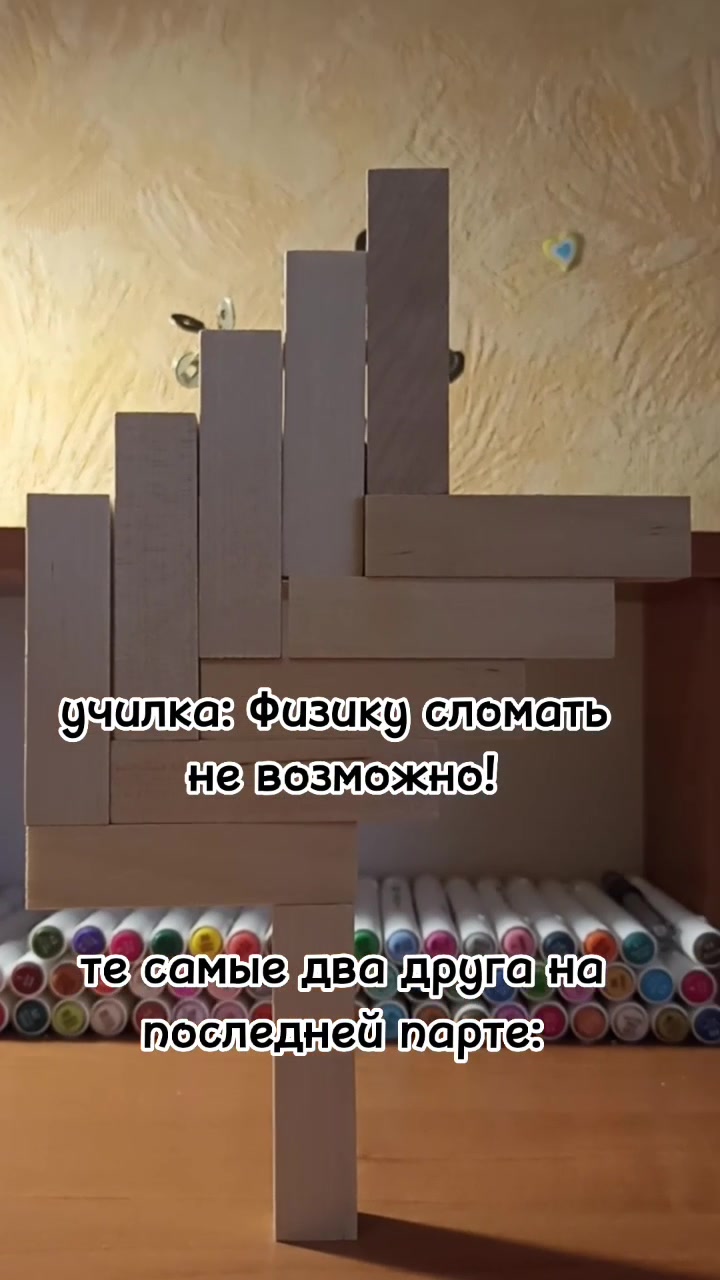 @ɗᥱᥴ᧐rᥲᴛi᧐ᥒ