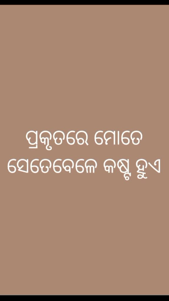 @none