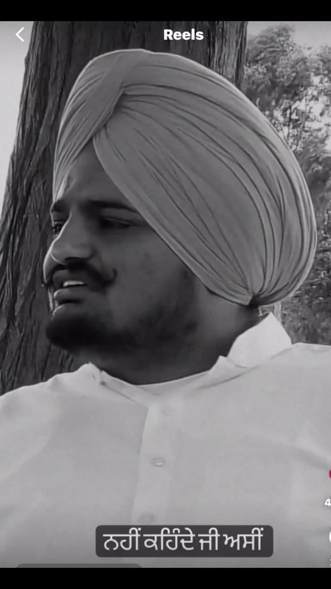 @sidhu...?