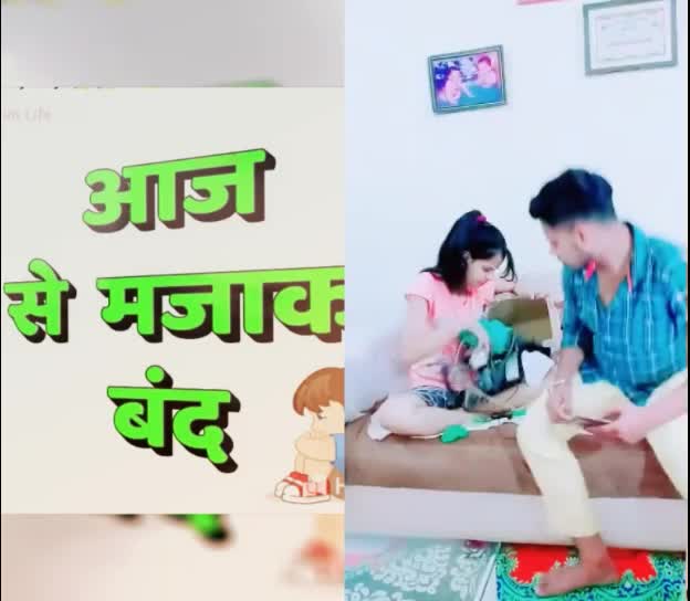 @Sunil Chhimpa