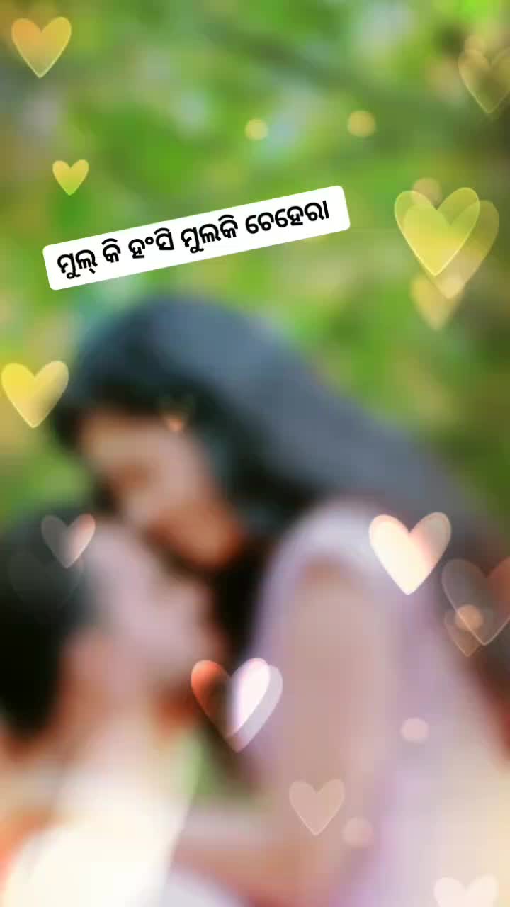 @sushanta Banchhor
