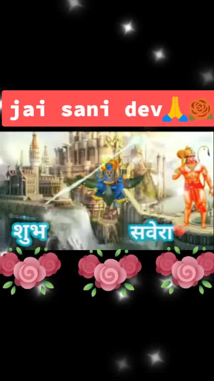 @Ritu Jha