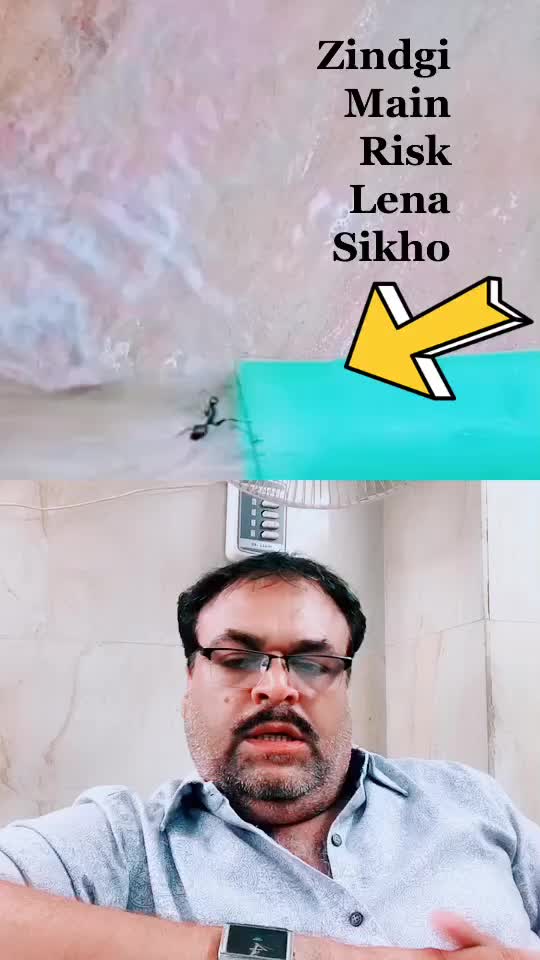 @Pk Soni Basreja