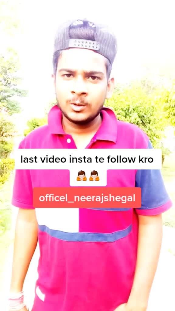 @Neeraj fouji🇮🇳✔