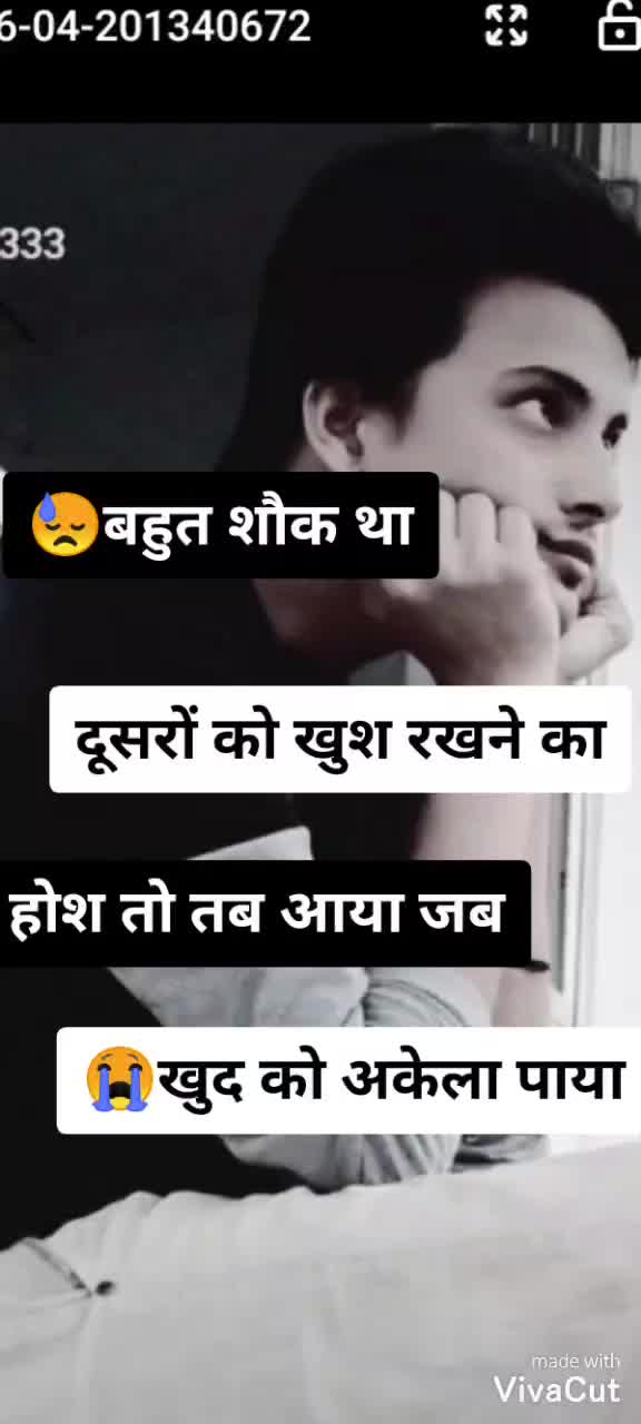 @Abhi- kaju- mishra